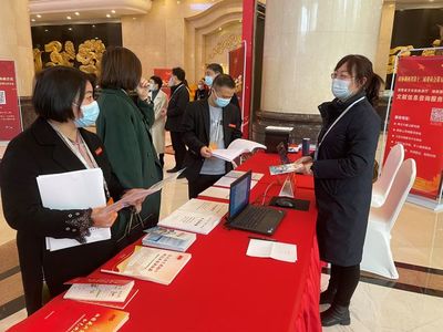 無限風(fēng)光在高地 創(chuàng)闖實(shí)干譜新篇——新時(shí)代信息咨詢服務(wù)的發(fā)展與展望