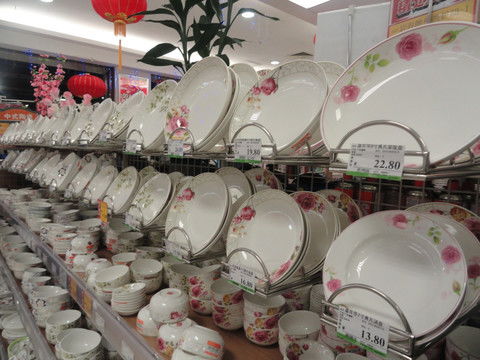 超市展示箱包區圖片素材下載 各行各業素材下的零售百貨圖片素材 匯圖網