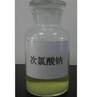 工業(yè)漂白劑 工業(yè)漂白劑價(jià)格 報(bào)價(jià) 工業(yè)漂白劑品牌廠家