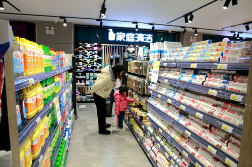 全球首家會員制全場商品零利潤新零售連鎖賣場在長沙開業(yè)